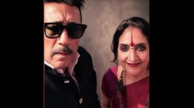 जैकी श्रॉफ ने वैजयंती माला को दी बर्थडे विश, शेयर किया खास वीडियो