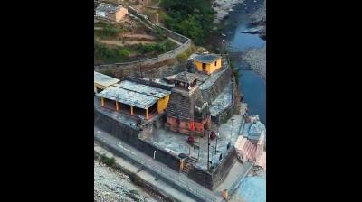 सीएम धामी ने कपिलेश्वर मंदिर का वीडियो साझा किया, लिखा-अल्मोड़ा आएं