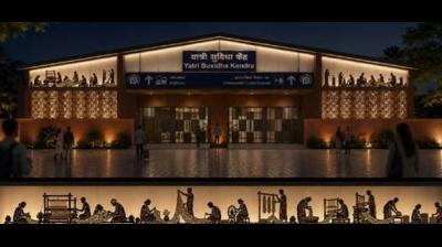 यात्रियों के लिए अलग प्रतीक्षालय बनेगा, प्लेटफॉर्म और प्रवेश द्वारों