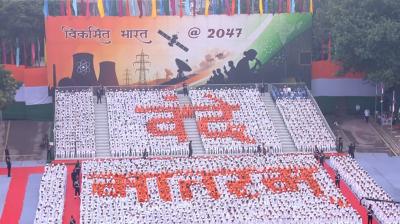 स्वतंत्रता दिवस 2026: लालकिले से 'वंदे मातरम' की 150 साल पुरानी