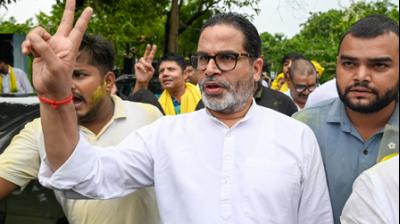 बांकीपुर में जीत के बाद प्रशांत किशोर लेंगे विधायक पद की शपथ