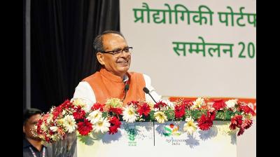 केंद्रीय कृषि मंत्री शिवराज सिंह चौहान 'शक्ति की सप्तधारा' प्रतिज्ञा का नेतृत्व करेंगे