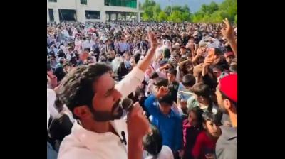 'रावलकोट शहीदों' को याद कर रहा पीओके,  हुकूमत से अवाम बेहद नाराज