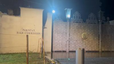 इस्लामाबाद की कार्रवाई के बाद भारत का जवाबी कदम, पाकिस्तान हाई कमीशन