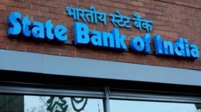 एसबीआई ने बचत खातों से नकद निकासी की फीस में किया बदलाव, अब 15 रुपए