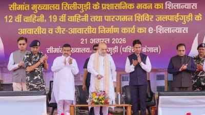 नए आपराधिक कानून पारदर्शी और तकनीक आधारित हैं: गृह मंत्री अमित शाह