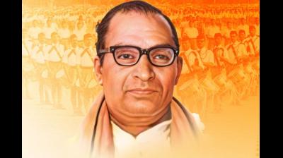 संघ प्रचारक और विवेकानंद शीला स्मारक के शिल्पी एकनाथ रानडे की