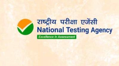 एआईएपीजीईटी 2026 : बिजली जाने के कारण 49 उम्मीदवारों की परीक्षा
