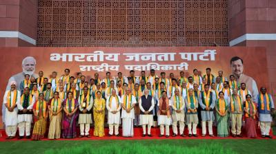 दिल्ली: भाजपा के नवनियुक्त राष्ट्रीय पदाधिकारियों से मिले