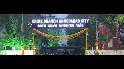 गुजरात: सीएम भूपेंद्र पटेल और डिप्टी सीएम हर्ष संघवी के बारे में