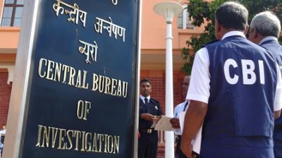 सीबीआई ने 10 लाख की रिश्वत की पेशकश के मामले में कॉलेज के ट्रस्टी और