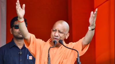 सीएम योगी बोले- 'जॉब सीकर से जॉब क्रिएटर बनने की संस्कृति को गति दे
