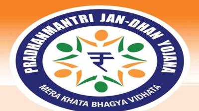 जन धन योजना के 12 साल: 59 करोड़ बैंक खाते, महिलाओं और ग्रामीण भारत को मिली वित्तीय ताकत; पीएम मोदी ने की सराहना