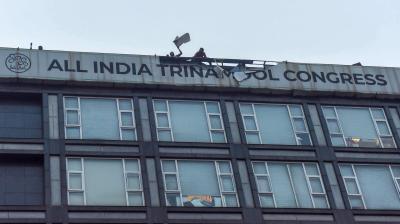 तृणमूल बिलबोर्ड विवाद: ममता बनर्जी के नेतृत्व वाले गुट ने कलकत्ता हाईकोर्ट का किया रुख