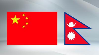 नेपाल आपदा पर चीन ने नेपाल के विदेश मंत्री से की बात, नकद सहायता और