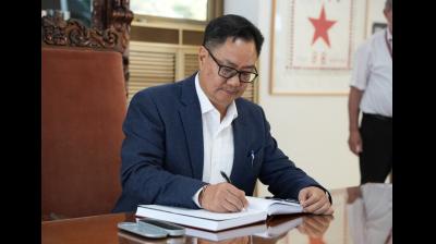 किरेन रिजिजू ने सर्बिया में यूगोस्लाविया म्यूज‍ियम का दौरा किया,