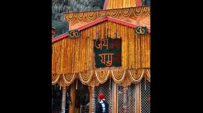 यमुनोत्री में स्नान से टलता है अकाल मृत्यु का भय, जानिए मंदिर से