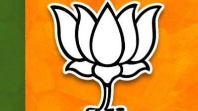 त्रिपुरा में भाजपा युवा मोर्चा की नई टीम का ऐलान, दक्षिण त्रिपुरा के