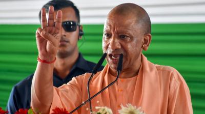 उत्तर प्रदेश के आउटसोर्स कार्मिकों को तोहफा, सीएम योगी आज करेंगे