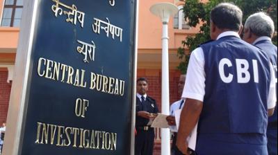 घर खरीदारों के साथ धोखाधड़ी मामले में सीबीआई का एक्शन, बिल्डर कंपनी