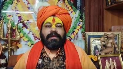 स्वरा भास्कर की 'जौहर' वाली टिप्‍पणी पर अयोध्‍या के संत समाज में