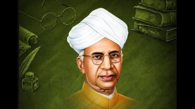 पूर्व राष्ट्रपति, भारत रत्न डॉ. सर्वपल्ली राधाकृष्णन की जयंती पर