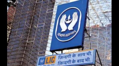 एलआईसी को आईसीआईसीआई बैंक में हिस्सेदारी 9.99 प्रतिशत तक बढ़ाने की