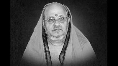 'केरल भूमि सुधार' के प्रणेता और संत केशवानंद भारती की पुण्यतिथि पर