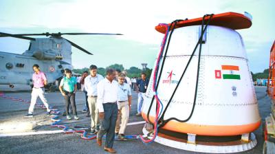 मीडिया रिपोर्ट्स पूरी तरह निराधार, इसरो बोला- न होगा निजीकरण और न ही