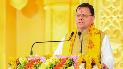 हरिद्वार: उत्तराखंड सरकार के चार साल पूरे होने पर सीएम धामी ने गिनाईं उपलब्धियां