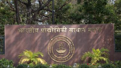 आईआईटी का ‘स्कूल कनेक्ट’, छात्र 9वीं कक्षा से ही तलाश सकेंगे करियर की