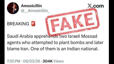 सरकार ने 'इजरायली गिरफ्तारी' के दावे को बताया गलत, कांग्रेस समर्थक के 'एक्स' अकाउंट से जुड़ा था पोस्ट