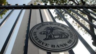 आरबीआई ने रिवर्स रेपो नीलामी के माध्यम से जुटाई 3.53 लाख करोड़ रुपए