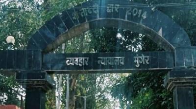 अदालत ने बिहार के एएसआई की हत्या मामले में आठ लोगों को उम्रकैद की सजा