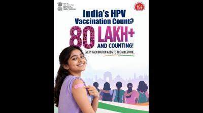 भारत में 80 लाख से ज्यादा एचपीवी टीकाकरण हुए पूरे : स्वास्थ्य मंत्रालय