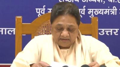 मायावती का सपा-कांग्रेस पर तीखा हमला, बोलीं-नीला रंग अपनाने से नहीं