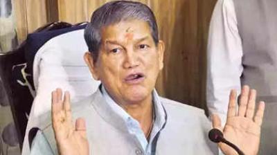 उत्तराखंड के पूर्व सीएम हरीश रावत ने दिया कांग्रेस में अपने पदों से