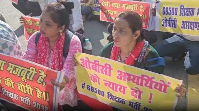 लखनऊ में शिक्षक भर्ती अभ्यर्थियों का प्रदर्शन, सीएम से मुलाकात और