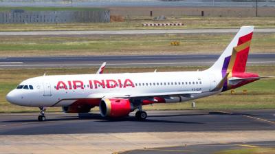खराब मौसम के चलते देहरादून जा रही एयर इंडिया की फ्लाइट लखनऊ डायवर्ट