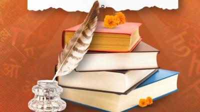 हिंदी हमारी पहचान, हमारा स्वाभिमान: ओम बिड़ला और केंद्रीय मंत्रियों