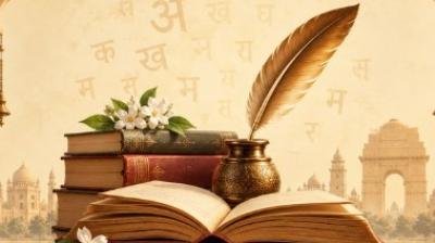 मुख्यमंत्रियों ने हिंदी दिवस पर दी बधाई- 'हिंदी भाषा हमारे संस्कारों,
