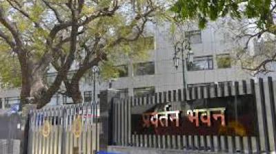 बैंक ऑफ बड़ौदा से 255 करोड़ रुपये की धोखाधड़ी मामले में ईडी की