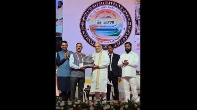 दिल्ली मेट्रो को सर्वोच्च राजभाषा-सम्मान: कीर्ति पुरस्कार