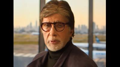 अफवाहों पर अमिताभ बच्चन ने खुद लगाई रोक, कहा-'मैं काम से रिटायर नहीं