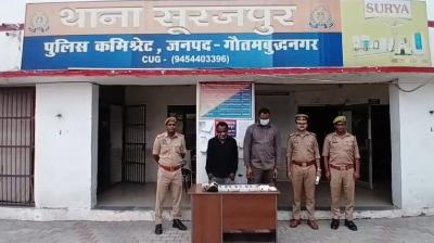 50 लाख रुपए की एमडीएमए के साथ दो विदेशी नागरिक गिरफ्तार, 1.19 लाख