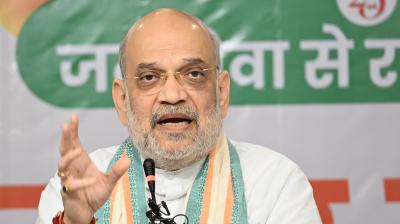 गृह मंत्रालय ने 'शहजाद भट्टी नेटवर्क' को घोषित किया आतंकी संगठन, अमित