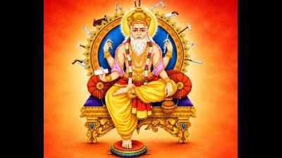 'भगवान विश्वकर्मा ज्ञान, निर्माण-कला और तकनीकी कौशल की परंपरा के