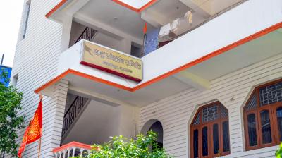 रांची में आरएसएस दफ्तर पर हमले से जुड़े मनी लॉन्ड्रिंग केस में 4