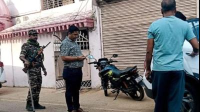 को-ऑपरेटिव बैंक घोटाले में झारखंड और ओडिशा में सात ठिकानों पर ईडी की