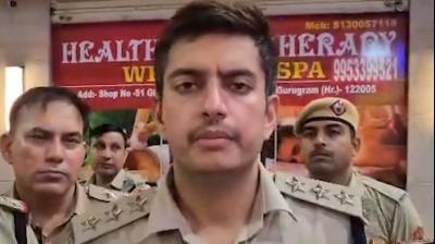 गुरुग्राम के सेक्टर-90 में सफायर 90 मॉल के 18 स्पा सेंटर्स पर बड़ी